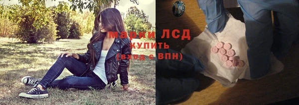 ALPHA PVP Тутаев