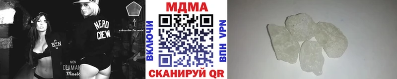 MDMA crystal  Купить закладки  Спас-Деменск 